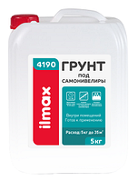 Грунт под самонивелиры ilmax 4190 (5 кг)