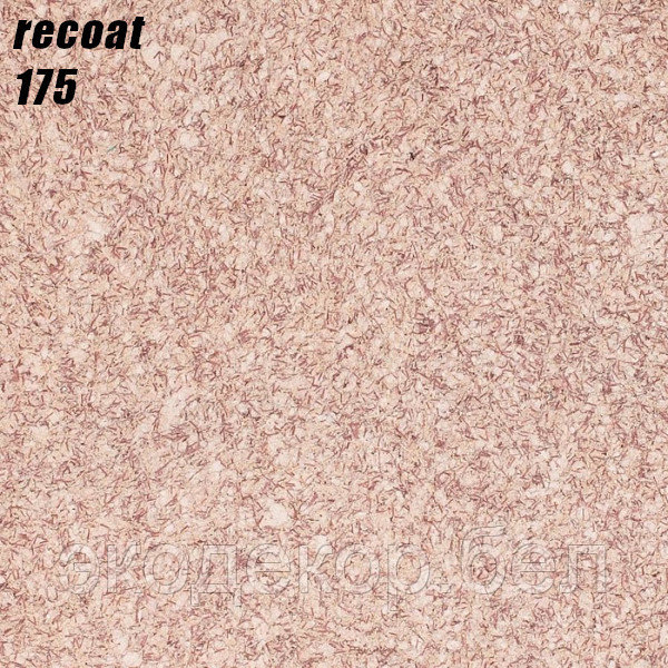 RECOAT - 175