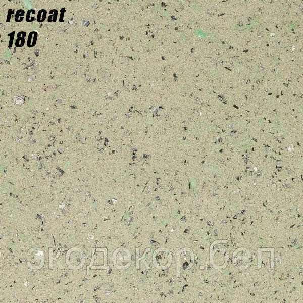 RECOAT - 180