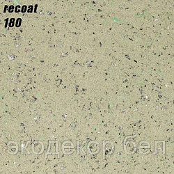 RECOAT - 180