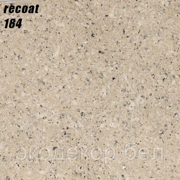 RECOAT - 184