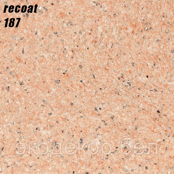 RECOAT - 187