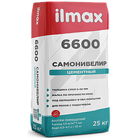 Самонивелир Цементный ilmax 6600 (25кг)