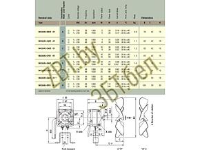 Двигатель вентилятора для холодильника M4Q045-BD01-01, фото 2