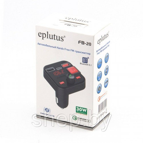 FM-модулятор EPLUTUS FB-20 + BLUETOOTH +USB-зарядкой QC3.0 + TYPE C зарядкой 30W (усилитель басов) - фото 7 - id-p192711832