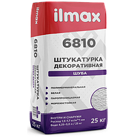 Штукатурка декоративная шуба белая ilmax 6810 (25 кг)