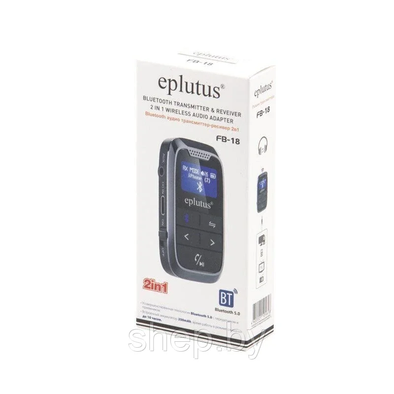 Bluetooth аудио трансмиттер-ресивер 2в1 Eplutus FB-18 - фото 6 - id-p192711837