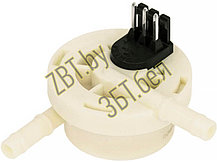 Счетчик воды (флоуметр) для кофемашины DeLonghi, Jura, Bosch, Philips, Saeco 5213225251, фото 3