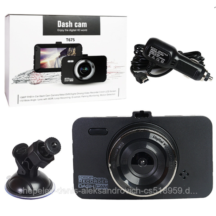 Видеорегистратор DASH Cam T675 1080P Digital Recorder