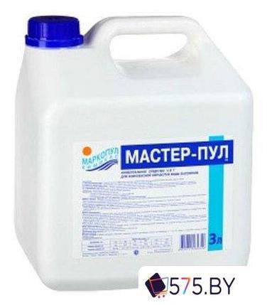 Химия для бассейна Маркопул Кемиклс Мастер-Пул 4 в 1 3 л, фото 2