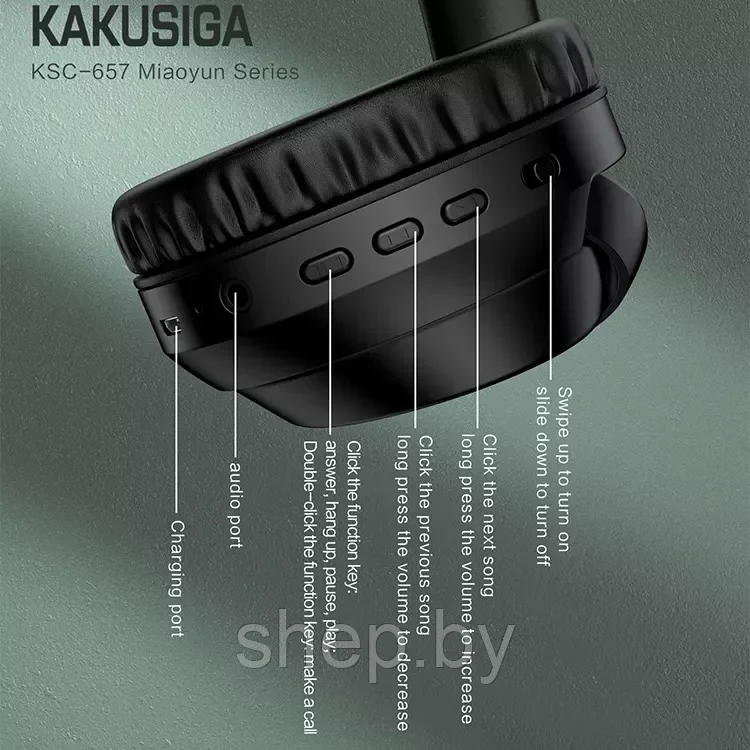 Беспроводные bluetooth наушники KAKUSIGA KSC-657 цвет: черный,красный Суперкачество! - фото 5 - id-p192717828