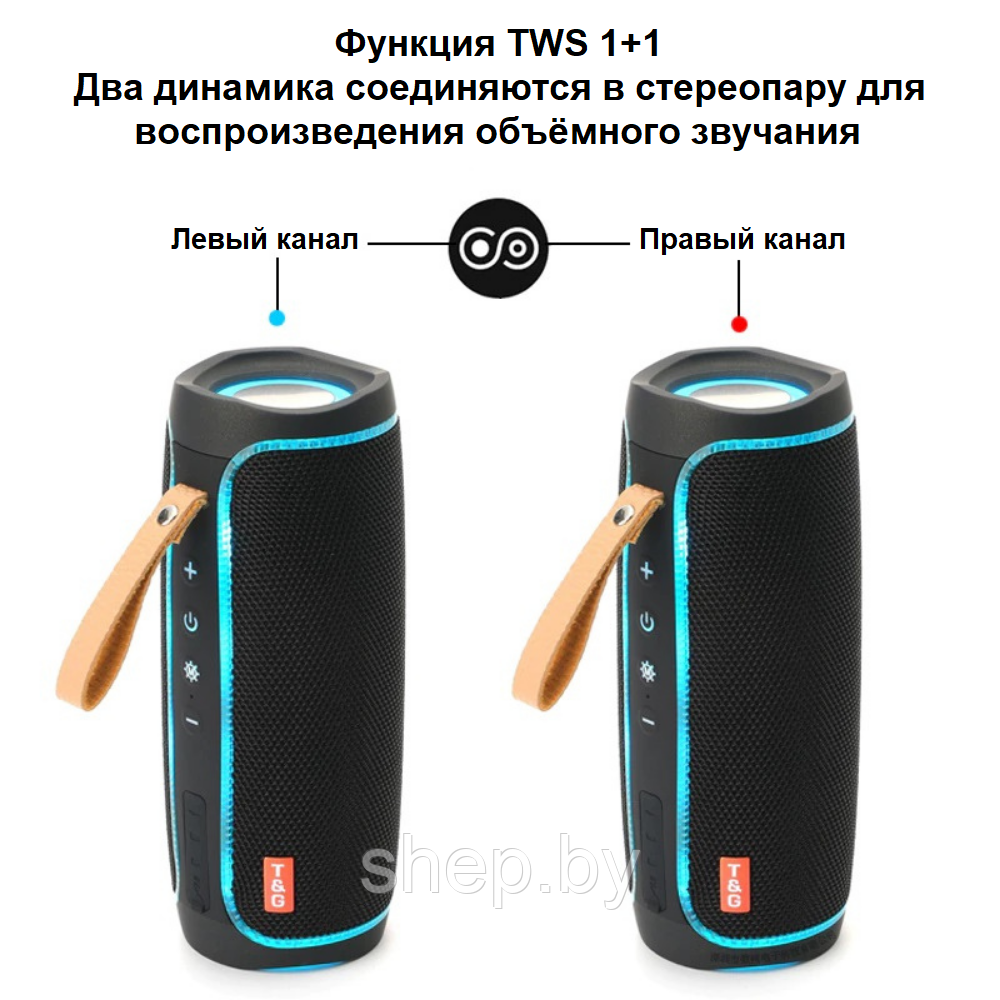 Bluetooth колонка T&G TG-287 с подсветкой и радио Цвет: черный, красный, синий, хаки , серый - фото 9 - id-p192720635