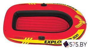 Гребная лодка Intex Explorer 300 (Intex-58332), фото 2