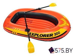 Гребная лодка Intex Explorer 300 (Intex-58332), фото 2