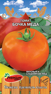 ТОМАТ БОЧКА МЁДА - фото 1 - id-p192727684