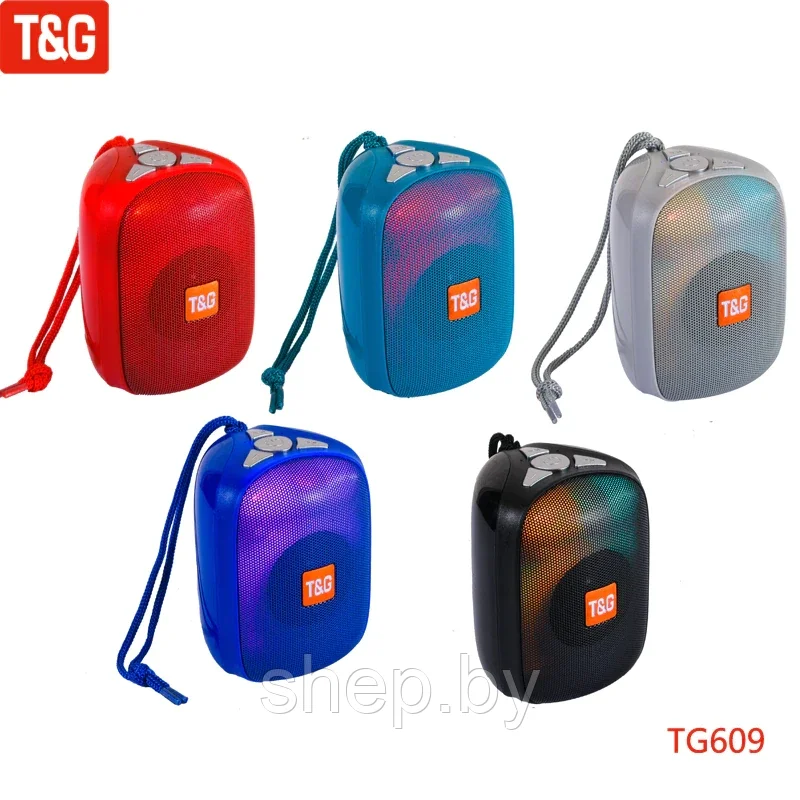 Bluetooth колонка T&G TG-609    Цвет: черный, красный, синий, серый, бирюзовый