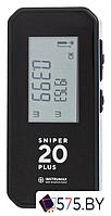 Лазерный дальномер Instrumax Sniper 20 Plus