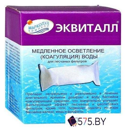 Химия для бассейна Маркопул Кемиклс Эквиталл таблетки медленного действия в картридже 1 кг, фото 2