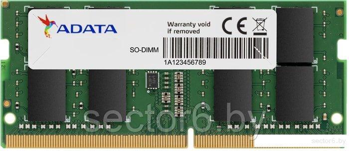 Оперативная память A-Data Premier 4GB DDR4 SODIMM PC4-21300 AD4S26664G19-SGN