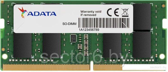 Оперативная память A-Data Premier 4GB DDR4 SODIMM PC4-21300 AD4S26664G19-SGN, фото 2