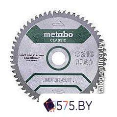 Пильный диск Metabo 628666000