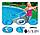 Аксессуары для бассейнов Intex Набор для очистки бассейна DELUXE 28003, фото 2