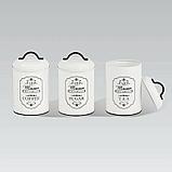 Набор емкостей для сыпучих продуктов Maison Maestro MR1771-3CS - 3 предмета, фото 3