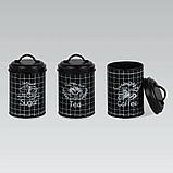 Набор емкостей для сыпучих продуктов Maestro MR1774-3CS - 3 предмета, фото 2