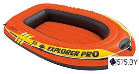 Гребная лодка Intex Explorer Pro 50