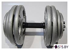 Набор гантелей Atlas Sport Хаммертон 2x29 кг, фото 3