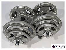 Набор гантелей Atlas Sport Хаммертон 2x21.5 кг, фото 2