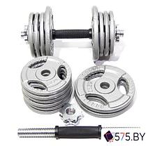 Набор гантелей Atlas Sport Хаммертон 2x16.5 кг, фото 3