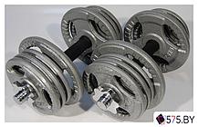 Набор гантелей Atlas Sport Хаммертон 2x14 кг, фото 3