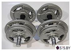 Набор гантелей Atlas Sport Хаммертон 2x11.5 кг, фото 3