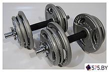 Набор гантелей Atlas Sport Хаммертон 2x11.5 кг, фото 2