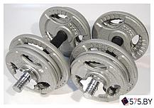 Набор гантелей Atlas Sport Хаммертон 2x11.5 кг, фото 3
