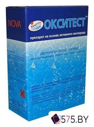 Химия для бассейна Маркопул Кемиклс Окситест Nova 1.5 кг, фото 2