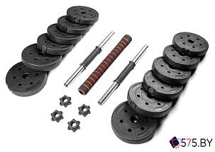 Гантели с грифом для штанги TREX Sport композитные с соединительным грифом 2x10 кг, фото 2