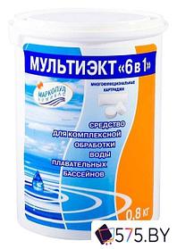 Химия для бассейна Маркопул Кемиклс Мультиэкт 6 в 1 картриджи 0.8 кг