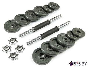 Набор гантелей Atlas Sport Металлические в чемодане 2x7.5 кг, фото 2