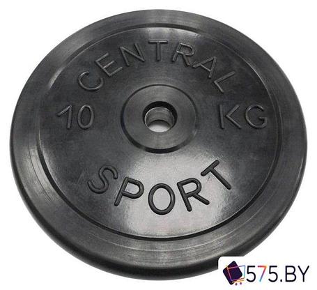 Диск Central Sport Обрезиненный 10 кг 26 мм, фото 2