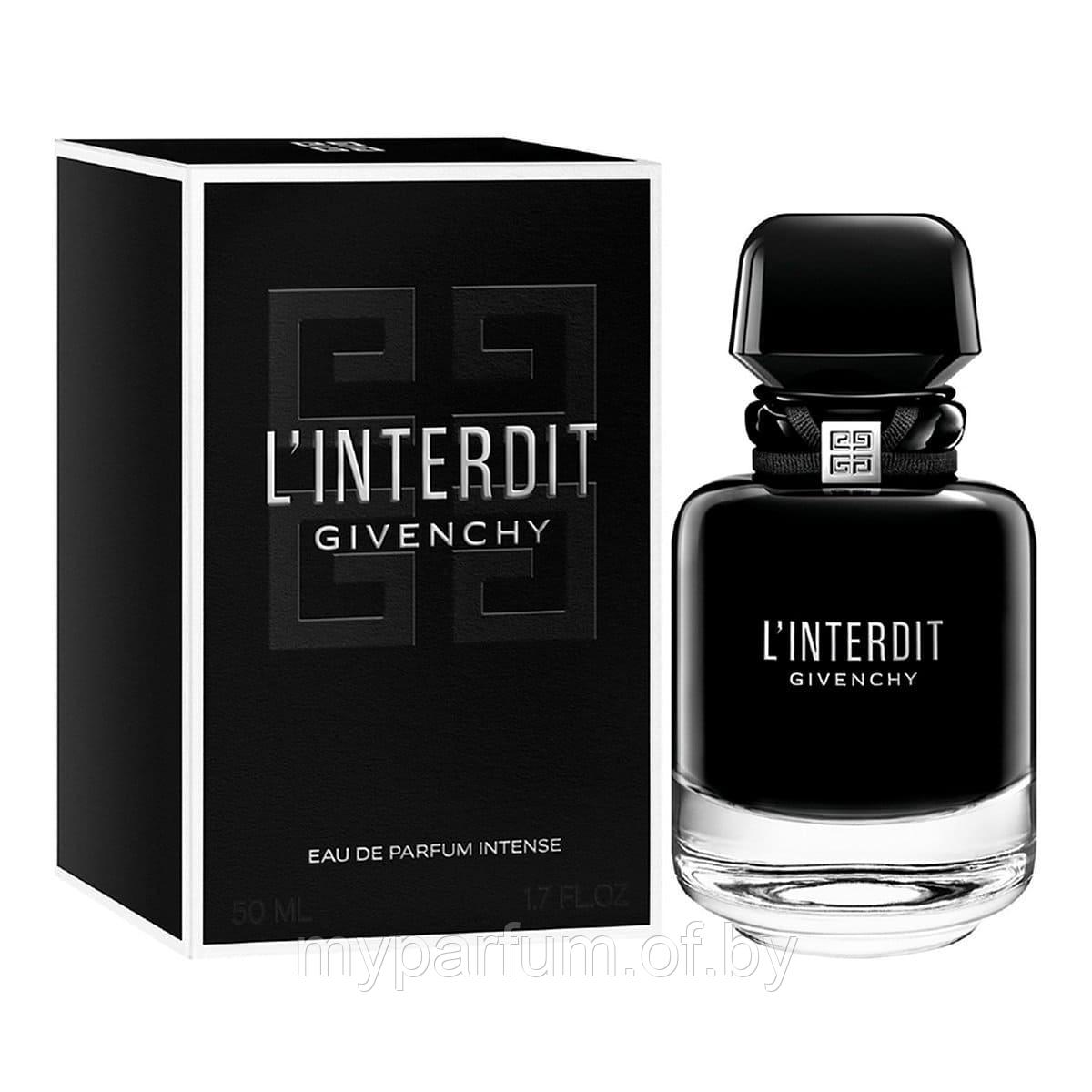 Женская парфюмерная вода Givenchy L’Interdit Intense edp 80ml (PREMIUM)
