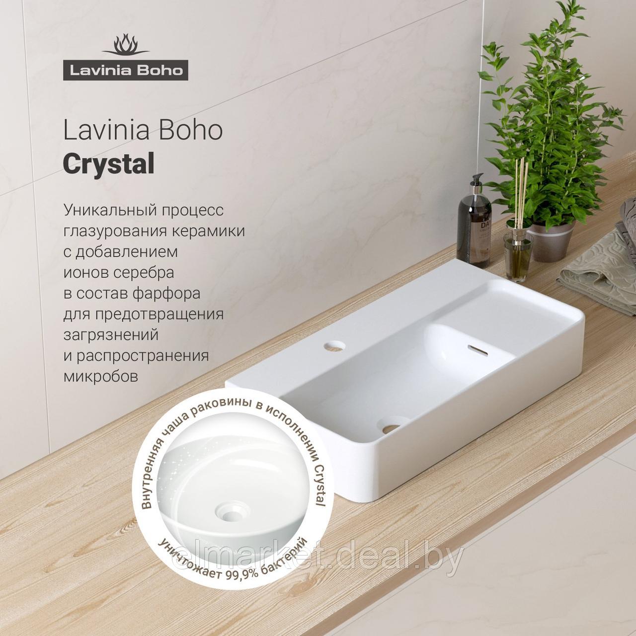 Накладная раковина Lavinia Boho Bathroom Sink Slim 33311011 Белый - фото 1 - id-p192731829