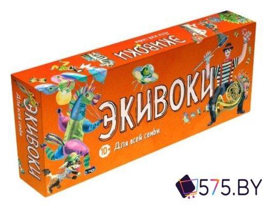 Настольная игра Экивоки Для всей семьи, фото 2