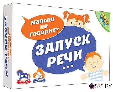 Развивающая игра doJoy Запуск речи, фото 2