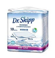 Пеленки гигиенические впитывающие Dr. Skipp Dry line 60х90 см. 10 шт.