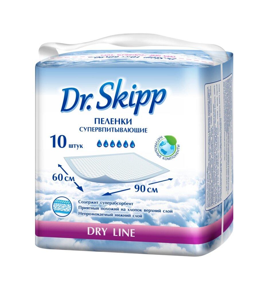 Пеленки гигиенические впитывающие Dr. Skipp Dry line 60х90 см. 10 шт. - фото 1 - id-p192743554