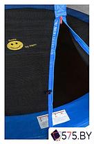 Батут Smile STB-252, фото 2