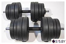 Набор гантелей Atlas Sport 2х15.5 кг, фото 3