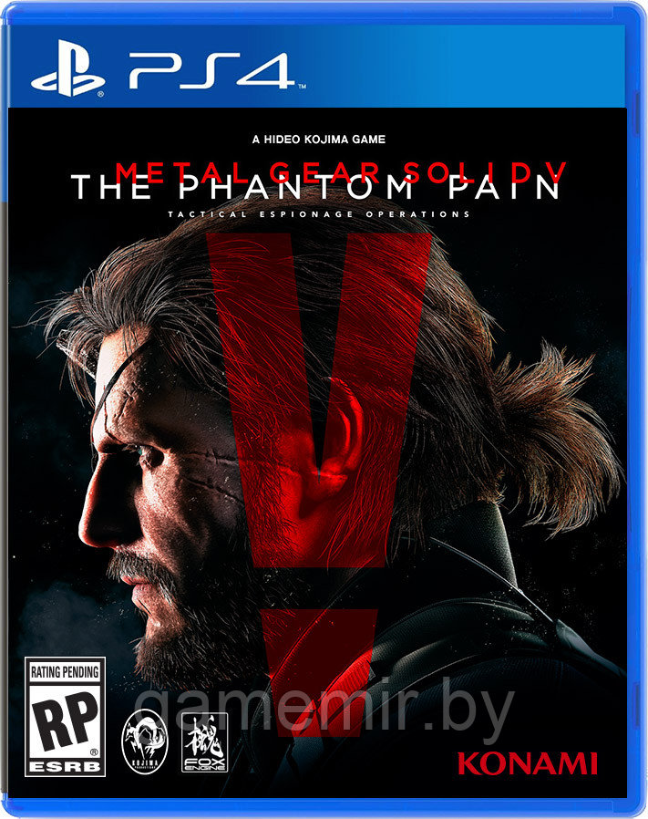 Metal Gear Solid 5: The Phantom Pain